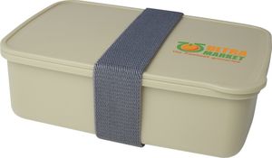 Lunch box Dovi | Lunch box publicitaire Beige 1